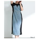 着痩せが叶う異素材デニムワンピース レディース ファッション | Sawa a la mode | 詳細画像3