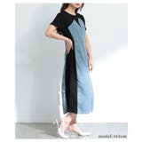 着痩せが叶う異素材デニムワンピース レディース ファッション | Sawa a la mode | 詳細画像5