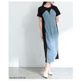 着痩せが叶う異素材デニムワンピース レディース ファッション | Sawa a la mode | 詳細画像9