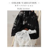 軽快なリズムを重ねるボタニカル柄チュールシャツ レディース ファッション | Sawa a la mode | 詳細画像2 