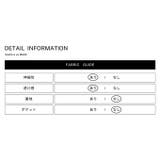 軽快なリズムを重ねるボタニカル柄チュールシャツ レディース ファッション | Sawa a la mode | 詳細画像25 