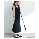 可憐さ重ねる花柄模様コード刺繍ニットジレ レディース ファッション | Sawa a la mode | 詳細画像6
