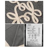 可憐さ重ねる花柄模様コード刺繍ニットジレ レディース ファッション | Sawa a la mode | 詳細画像24