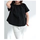 レディなシルエットで魅せるギャザーネックフレアトップス レディース ファッション | Sawa a la mode | 詳細画像10