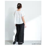 レディなシルエットで魅せるギャザーネックフレアトップス レディース ファッション | Sawa a la mode | 詳細画像17