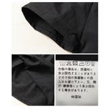 レディなシルエットで魅せるギャザーネックフレアトップス レディース ファッション | Sawa a la mode | 詳細画像24