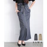 大人が垢抜けるヘザーエステルツイルギャザーウエストストレートスカート レディース | Sawa a la mode | 詳細画像1