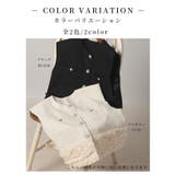 たっぷりフリルが心を擽るパールボタンショートジレ レディース ファッション | Sawa a la mode | 詳細画像2