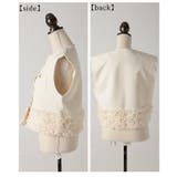 たっぷりフリルが心を擽るパールボタンショートジレ レディース ファッション | Sawa a la mode | 詳細画像22