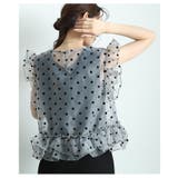 大人ガーリーに包まれるフロッキードットチュールシアートップス レディース | Sawa a la mode | 詳細画像7