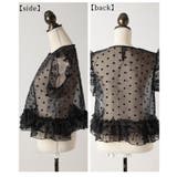 大人ガーリーに包まれるフロッキードットチュールシアートップス レディース | Sawa a la mode | 詳細画像22