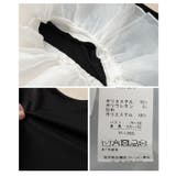ひとさじの甘さを加えるオーガンジ―フリルドッキングトップス レディース | Sawa a la mode | 詳細画像24
