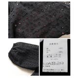 ナチュラルな透け感が爽やかなレースティアードコットンチュニックブラウス | Sawa a la mode | 詳細画像24