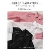 大人の抜け感を愉しむ襟付きショート丈シアーシャツブラウス レディース ファッション | Sawa a la mode | 詳細画像2