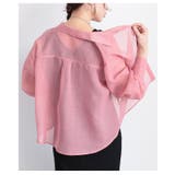 大人の抜け感を愉しむ襟付きショート丈シアーシャツブラウス レディース ファッション | Sawa a la mode | 詳細画像11