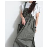遊び心で垢抜けるギャザーサロペットスカート レディース ファッション | Sawa a la mode | 詳細画像12 