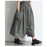 遊び心で垢抜けるギャザーサロペットスカート レディース ファッション | Sawa a la mode | 詳細画像13 