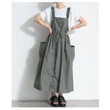 遊び心で垢抜けるギャザーサロペットスカート レディース ファッション | Sawa a la mode | 詳細画像18 