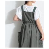遊び心で垢抜けるギャザーサロペットスカート レディース ファッション | Sawa a la mode | 詳細画像20 