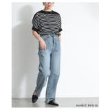 トレンドに左右されないボーダーニットドルマンカットソー レディース ファッション | Sawa a la mode | 詳細画像4