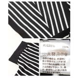 トレンドに左右されないボーダーニットドルマンカットソー レディース ファッション | Sawa a la mode | 詳細画像24
