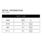 トレンドに左右されないボーダーニットドルマンカットソー レディース ファッション | Sawa a la mode | 詳細画像25