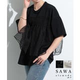 甘さ引き立つドット柄シフォン異素材カットソー レディース ファッション | Sawa a la mode | 詳細画像1