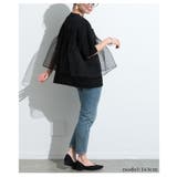 甘さ引き立つドット柄シフォン異素材カットソー レディース ファッション | Sawa a la mode | 詳細画像12