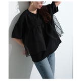 甘さ引き立つドット柄シフォン異素材カットソー レディース ファッション | Sawa a la mode | 詳細画像19