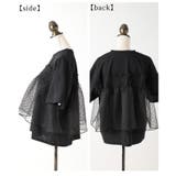 甘さ引き立つドット柄シフォン異素材カットソー レディース ファッション | Sawa a la mode | 詳細画像22
