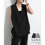 重ねればマニッシュなVネックフレアジレ レディース ファッション | Sawa a la mode | 詳細画像1
