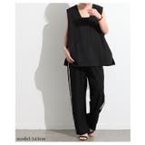 重ねればマニッシュなVネックフレアジレ レディース ファッション | Sawa a la mode | 詳細画像4