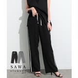 スポーティーなラインを重ねるストレートパンツ レディース ファッション | Sawa a la mode | 詳細画像1 