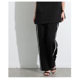 スポーティーなラインを重ねるストレートパンツ レディース ファッション | Sawa a la mode | 詳細画像4 