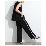 スポーティーなラインを重ねるストレートパンツ レディース ファッション | Sawa a la mode | 詳細画像5 