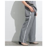 スポーティーなラインを重ねるストレートパンツ レディース ファッション | Sawa a la mode | 詳細画像15 