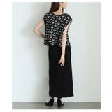 夏風を感じる涼しげなバイカラークロシェ編みベスト レディース ファッション | Sawa a la mode | 詳細画像9