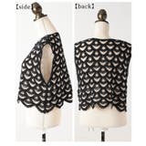夏風を感じる涼しげなバイカラークロシェ編みベスト レディース ファッション | Sawa a la mode | 詳細画像22
