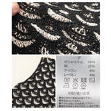 夏風を感じる涼しげなバイカラークロシェ編みベスト レディース ファッション | Sawa a la mode | 詳細画像24