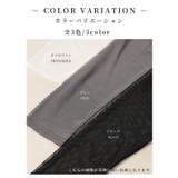 ルーズな抜け感を与えるシアーボートネックプルオーバー レディース ファッション | Sawa a la mode | 詳細画像2