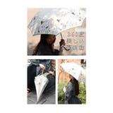 UVカット99 9%自然を上品に纏う刺繍かわず張り晴雨兼用日傘 レディース | Sawa a la mode | 詳細画像6