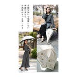 UVカット99 9%自然を上品に纏う刺繍かわず張り晴雨兼用日傘 レディース | Sawa a la mode | 詳細画像11