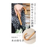 UVカット99 9%自然を上品に纏う刺繍かわず張り晴雨兼用日傘 レディース | Sawa a la mode | 詳細画像15