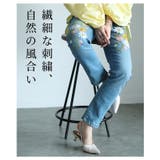 艶やかな花を添えたインド手刺繍デニムスキニーパンツ レディース ファッション | Sawa a la mode | 詳細画像2 