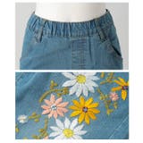 艶やかな花を添えたインド手刺繍デニムスキニーパンツ レディース ファッション | Sawa a la mode | 詳細画像23 