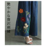 艶やかな花を添えたインド手刺繍デニムワイドパンツ レディース ファッション | Sawa a la mode | 詳細画像7
