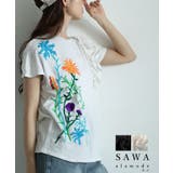 艶やかな花を添えたインド手刺繍フリルトップス レディース ファッション | Sawa a la mode | 詳細画像1