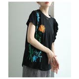 艶やかな花を添えたインド手刺繍フリルトップス レディース ファッション | Sawa a la mode | 詳細画像5