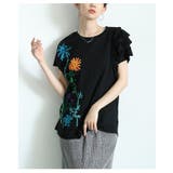 艶やかな花を添えたインド手刺繍フリルトップス レディース ファッション | Sawa a la mode | 詳細画像9