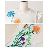 艶やかな花を添えたインド手刺繍フリルトップス レディース ファッション | Sawa a la mode | 詳細画像23